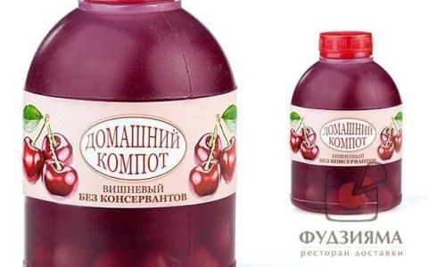 Компот Вишневый 0,5 л